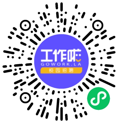 上海颐扬通讯科技有限公司电气工程师（能源电力）扫码投递简历