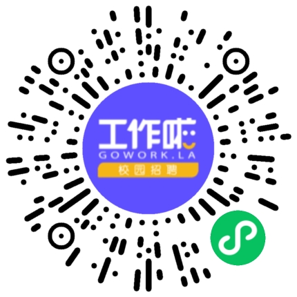 上海颐扬通讯科技有限公司数据维护工程师扫码投递简历