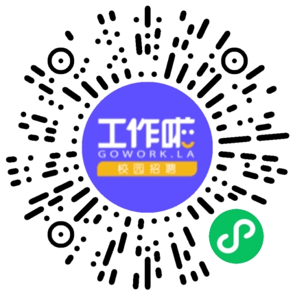 上海颐扬通讯科技有限公司空调工程师扫码投递简历