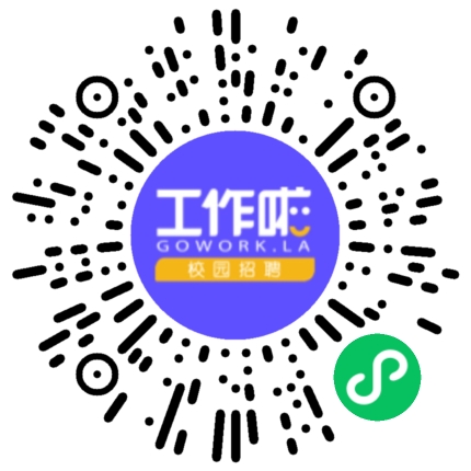 河南省数像智能科技有限公司平面设计师扫码投递简历