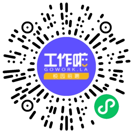 河南省数像智能科技有限公司美工/电商设计师扫码投递简历