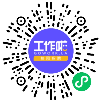 河南省数像智能科技有限公司自动化工程师扫码投递简历