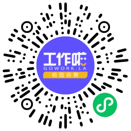 河南省数像智能科技有限公司机器人工程师扫码投递简历