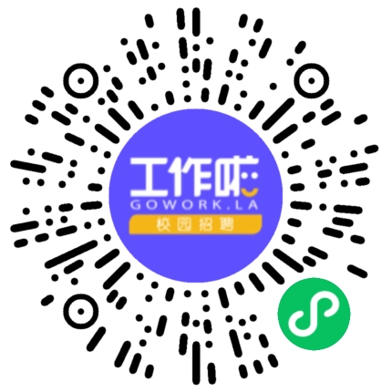 河南省数像智能科技有限公司机器人工程师扫码投递简历