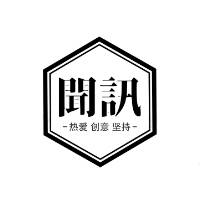 《每个人都有自己的路——创业那些事》
