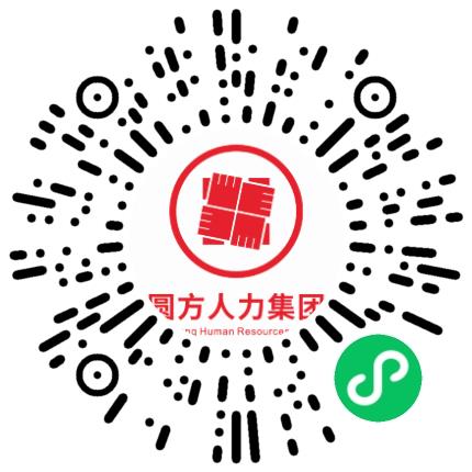 河南圆方人力数字科技服务集团有限公司管培生扫码投递简历