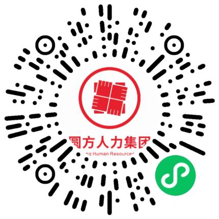 河南圆方人力数字科技服务集团有限公司护士/护理人员扫码投递简历