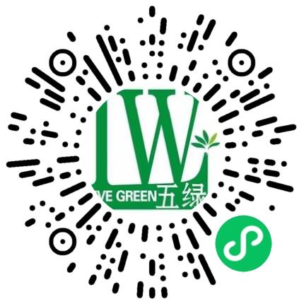 河南五绿药业有限公司药品生产/质量管理扫码投递简历