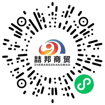 河南喆邦商贸有限公司区域销售经理扫码投递简历