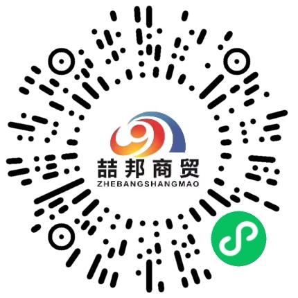 河南喆邦商贸有限公司销售代表/业务员/销售助理扫码投递简历