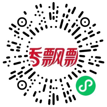 香飘飘食品股份有限公司管培生扫码投递简历