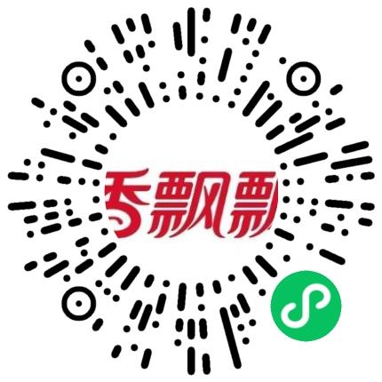 香飘飘食品股份有限公司管培生扫码投递简历