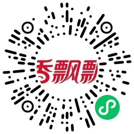 香飘飘食品股份有限公司管培生扫码投递简历