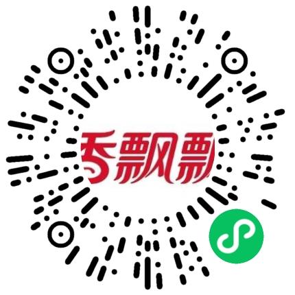 香飘飘食品股份有限公司机械工艺/制程工程师扫码投递简历