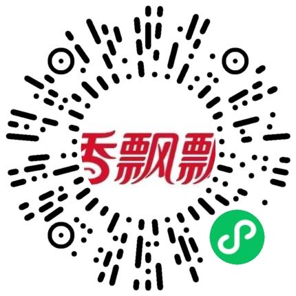 香飘飘食品股份有限公司管培生扫码投递简历