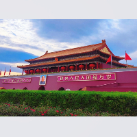 企业logo