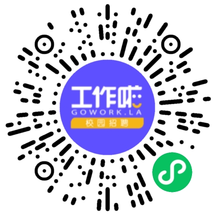 北京京港智汇医疗有限公司护士/护理人员扫码投递简历