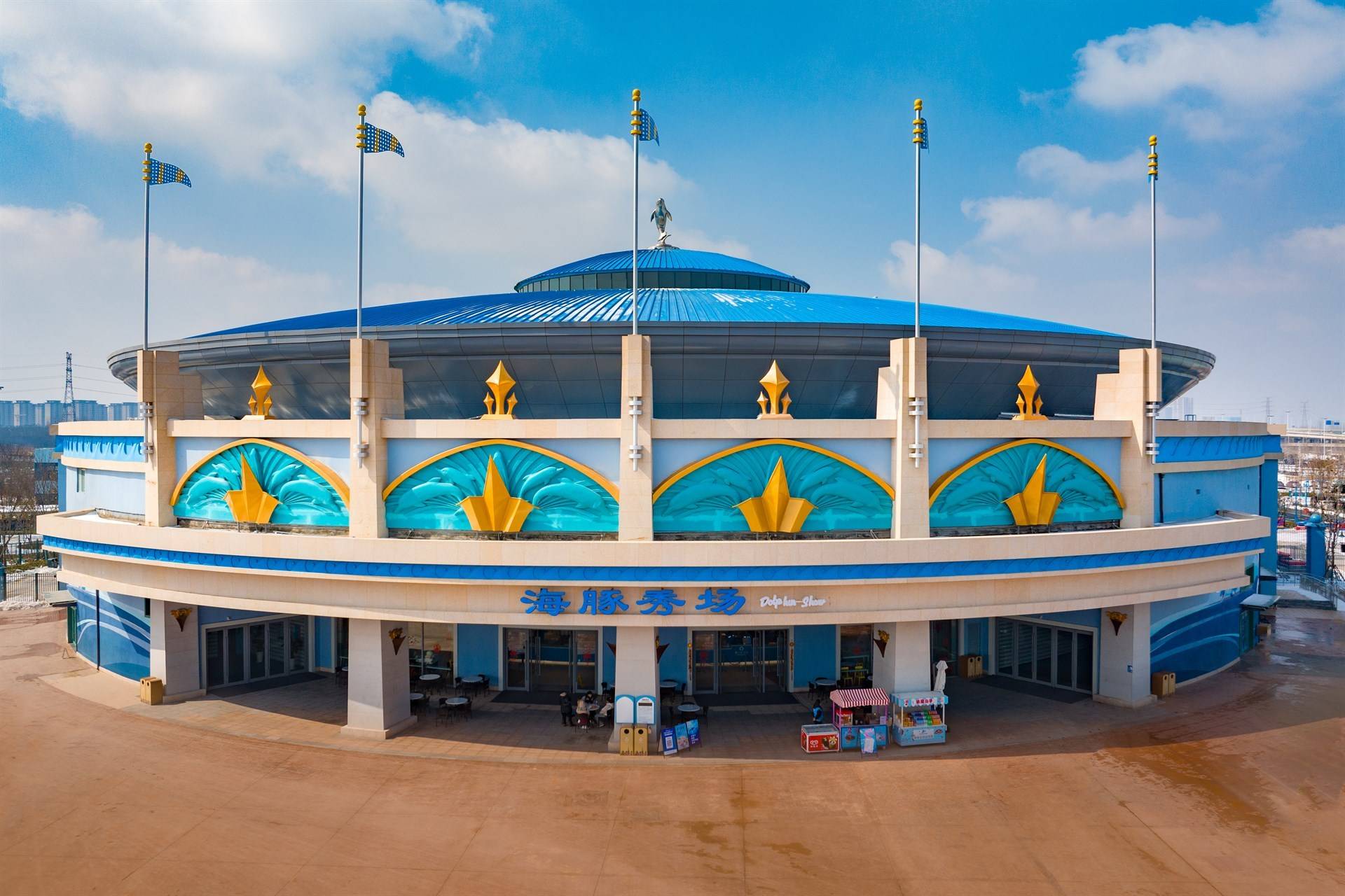 郑州海昌海洋的公司展示