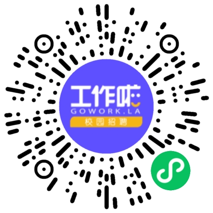 西安农垦多粮实业有限公司销售代表/业务员/销售助理扫码投递简历