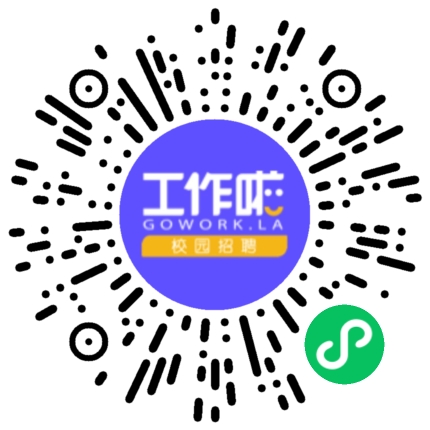 西安农垦多粮实业有限公司导购员/营业员/店员扫码投递简历