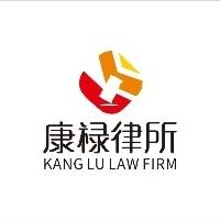 企业logo