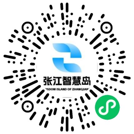 张江智慧岛（河南）科技集团有限公司商业运营专员/助理扫码投递简历