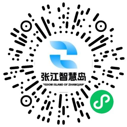 张江智慧岛（河南）科技集团有限公司政府派遣人员扫码投递简历