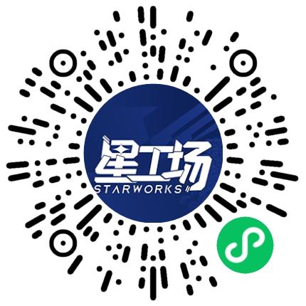 四川顽偶星工场传媒有限公司游戏动画设计师扫码投递简历