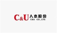 人本股份有限公司