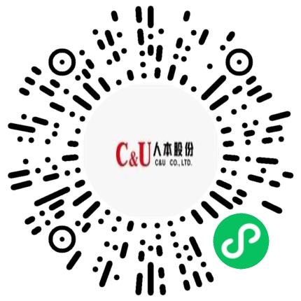 人本股份有限公司机械质检员扫码投递简历