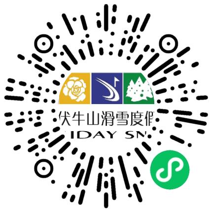 洛阳伏牛山滑雪度假开发有限公司摄影/摄像/航拍师扫码投递简历