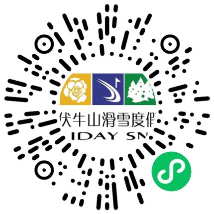 洛阳伏牛山滑雪度假开发有限公司市场分析专员/助理扫码投递简历