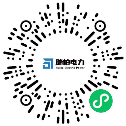 河南省瑞柏新能源科技有限公司风电工程师扫码投递简历