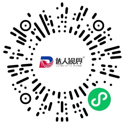 河南达人视界眼镜有限公司课程顾问扫码投递简历