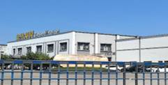 公司展示