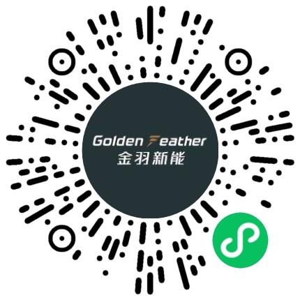 浙江金羽新能源科技有限公司生产设备管理扫码投递简历