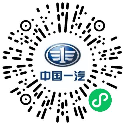 中国第一汽车集团有限公司盐城分公司汽车焊接工程师扫码投递简历