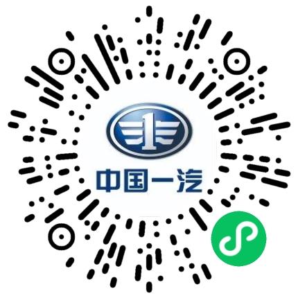 中国第一汽车集团有限公司盐城分公司汽车总装工程师扫码投递简历