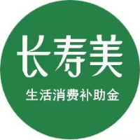 长寿美（河南）互联网科技有限公司