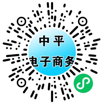 郑州中平电子商务有限公司文员/秘书/经理助理扫码投递简历