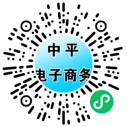 郑州中平电子商务有限公司人力资源专员/人事助理扫码投递简历