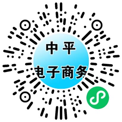 郑州中平电子商务有限公司新媒体运营专员/助理扫码投递简历