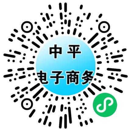 郑州中平电子商务有限公司网络客服/坐席/呼叫中心客服扫码投递简历