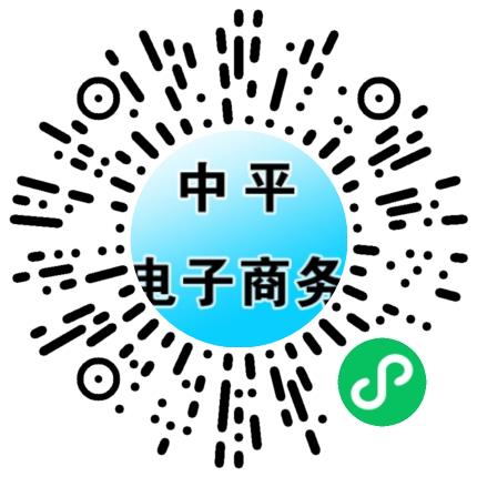 郑州中平电子商务有限公司平面设计师扫码投递简历