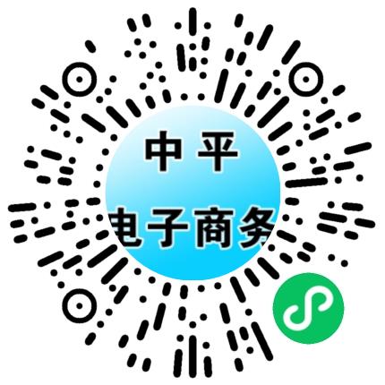 郑州中平电子商务有限公司行政专员/助理扫码投递简历