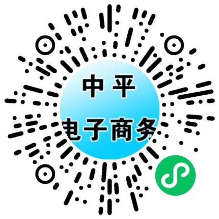 郑州中平电子商务有限公司机械质检员扫码投递简历