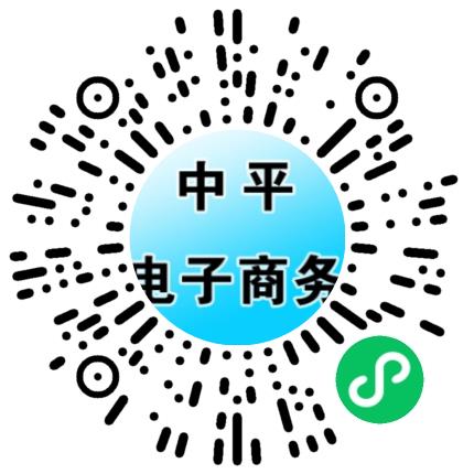 郑州中平电子商务有限公司培训专员/助理扫码投递简历