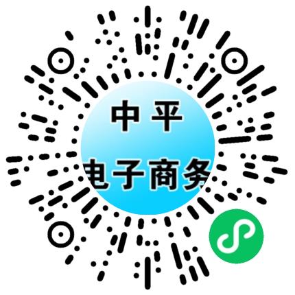 郑州中平电子商务有限公司运营专员/助理扫码投递简历