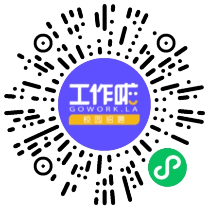 郑州宏安机械设备有限公司外贸/贸易专员/助理扫码投递简历