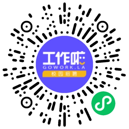 郑州宏安机械设备有限公司采购专员/助理扫码投递简历